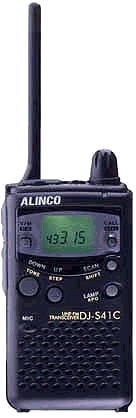 Рация Alinco S11
